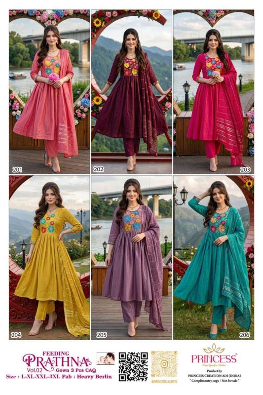 Desi kudi feeding prathna anarkali wholesale kurti online india surat